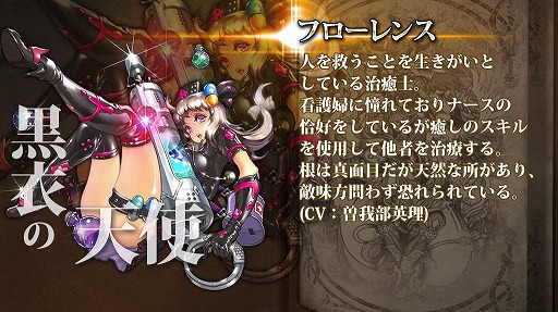 ꡼ No.007 | ڤʤ۶ꥢסƥġȥߥåȥХȥɤ