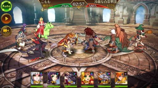 ꡼ No.003 | ڤʤ۶ꥢסPvPХȥȥ꡼ʡɤ