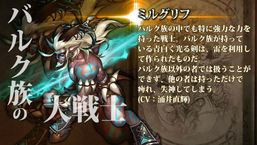 ꡼ No.004 | ڤʤ۶ꥢסPvPХȥȥ꡼ʡɤ