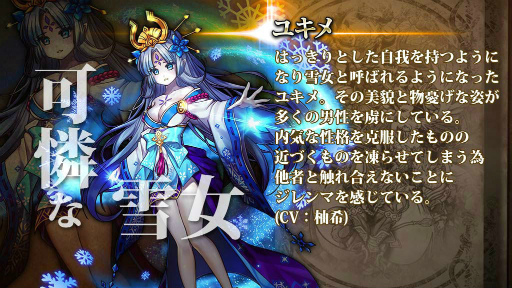 ꡼ No.005 | ڤʤ۶ꥢסPvPХȥȥ꡼ʡɤ