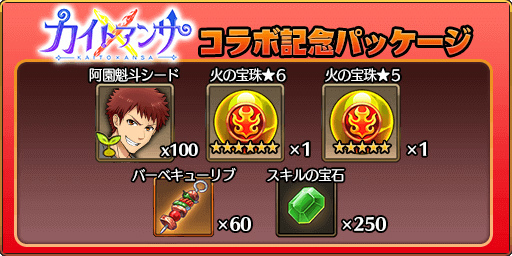 ꡼ No.004Υͥ / ֥ꥢפˤơTV˥֥ȥ󥵡ץܤ2000˳