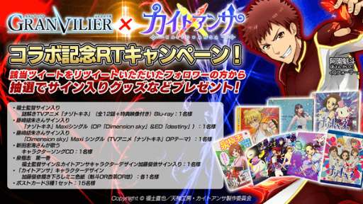 ꡼ No.005Υͥ / ֥ꥢפˤơTV˥֥ȥ󥵡ץܤ2000˳