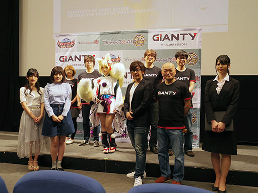 ���������꡼ No.041�Υ���ͥ������ / GIANTY�ο���ץ�֤��䤫��ɴ����ԡ��ˡ��פ����Ƥ˥����ӥ�����ͽ�ꡣ����ܾ���ʤɤ����餫�ˤ��줿��ǥ�������ȯɽ����ݡ���