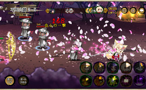 ꡼ No.048 | GIANTYοץ֤䤫ɴԡˡפƤ˥ӥͽꡣܾʤɤ餫ˤ줿ǥȯɽݡ