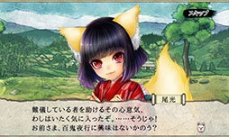 ꡼ No.049 | GIANTYοץ֤䤫ɴԡˡפƤ˥ӥͽꡣܾʤɤ餫ˤ줿ǥȯɽݡ