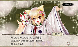 ꡼ No.050 | GIANTYοץ֤䤫ɴԡˡפƤ˥ӥͽꡣܾʤɤ餫ˤ줿ǥȯɽݡ