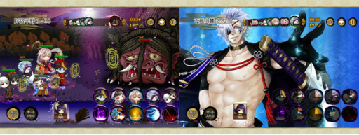 画像ギャラリー No.002のサムネイル画像 / iOS版「あやかし百鬼夜行〜極〜」が6月20日に先行配信。事前登録キャンペーンの追加報酬も発表