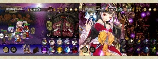 ꡼ No.002 | iOSǡ֤䤫ɴԡˡפۿϡAndroidǤ7ۿͽ