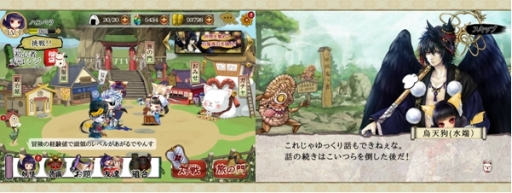 ꡼ No.003 | iOSǡ֤䤫ɴԡˡפۿϡAndroidǤ7ۿͽ