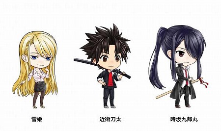 画像ギャラリー No.002のサムネイル画像 / 「あやかし百鬼夜行〜極〜」,「魔法先生ネギま!2」コラボを開始