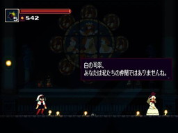 ꡼ No.009Υͥ / Xbox OneǡMomodoraΥ쥯פۿϡPLAYISMXbox Oneȥ