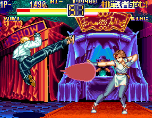 画像ギャラリー No.001のサムネイル画像 / Xbox One「アケアカNEOGEO 龍虎の拳2」が6月22日にリリース