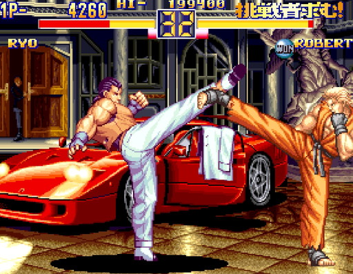 画像ギャラリー No.002のサムネイル画像 / Xbox One「アケアカNEOGEO 龍虎の拳2」が6月22日にリリース