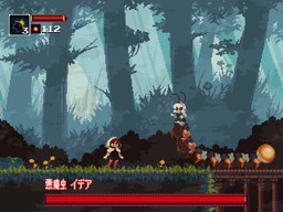 ꡼ No.006 | Xbox OneǡMomodora:Υ쥯סDeal with Gold30󥪥դ