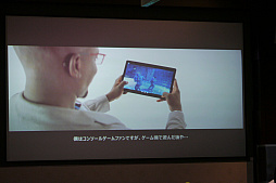 ꡼ No.006 | ID@Xboxιǥ֥꡼ե󥰤ݡȡȥ꡼ߥ󥰥ץ쥤䥤ǥλٱȤäˤ줿