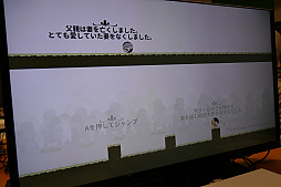 ꡼ No.027 | ID@Xboxιǥ֥꡼ե󥰤ݡȡȥ꡼ߥ󥰥ץ쥤䥤ǥλٱȤäˤ줿