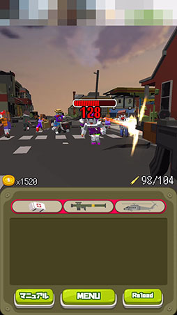 画像ギャラリー No.003のサムネイル画像 / 銃を強化して仲間とともに敵の大群を撃退せよ。「ゾンビ マスト ダイ！」を紹介する「（ほぼ）日刊スマホゲーム通信」第1370回