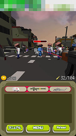 画像ギャラリー No.004のサムネイル画像 / 銃を強化して仲間とともに敵の大群を撃退せよ。「ゾンビ マスト ダイ！」を紹介する「（ほぼ）日刊スマホゲーム通信」第1370回