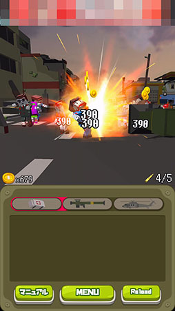 画像ギャラリー No.010のサムネイル画像 / 銃を強化して仲間とともに敵の大群を撃退せよ。「ゾンビ マスト ダイ！」を紹介する「（ほぼ）日刊スマホゲーム通信」第1370回