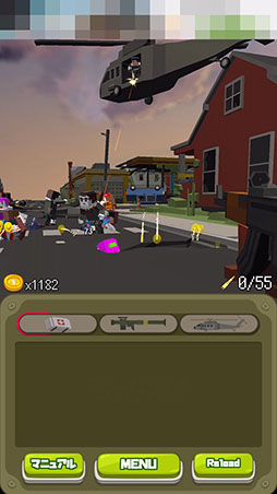 画像ギャラリー No.011のサムネイル画像 / 銃を強化して仲間とともに敵の大群を撃退せよ。「ゾンビ マスト ダイ！」を紹介する「（ほぼ）日刊スマホゲーム通信」第1370回