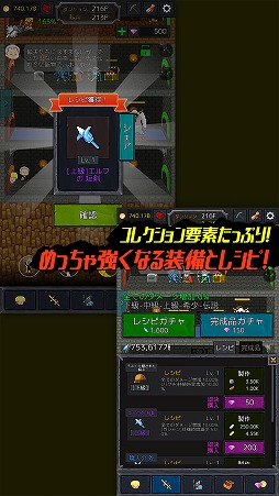 三つ子の魂百までダンジョン -投げろ!執事と勇者まで-