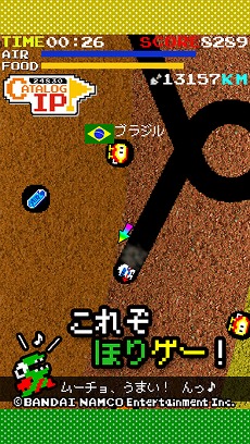 画像ギャラリー No.013のサムネイル画像 / パックマンやギャラクシアンを“昔話”で終わらせないために。約2年が経過した「カタログIPオープン化プロジェクト」の手応えを聞いた