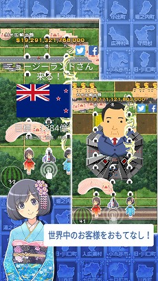 画像ギャラリー No.018のサムネイル画像 / パックマンやギャラクシアンを“昔話”で終わらせないために。約2年が経過した「カタログIPオープン化プロジェクト」の手応えを聞いた