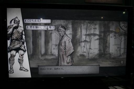 ꡼ No.007Υͥ / TGS 2018ϳΤ褦ʥȥܤ椯Tale of RoninפҲ𡣹߷ ȡ֥Хܥɡס֥륤׹Υꥫ̵ͤ