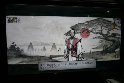 ꡼ No.008Υͥ / TGS 2018ϳΤ褦ʥȥܤ椯Tale of RoninפҲ𡣹߷ ȡ֥Хܥɡס֥륤׹Υꥫ̵ͤ