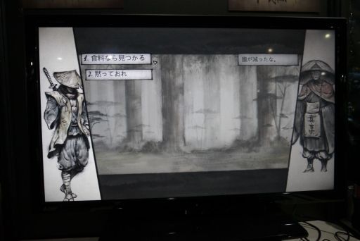 ꡼ No.017Υͥ / TGS 2018ϳΤ褦ʥȥܤ椯Tale of RoninפҲ𡣹߷ ȡ֥Хܥɡס֥륤׹Υꥫ̵ͤ