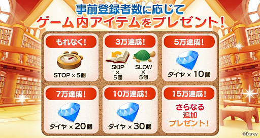 ꡼ No.004Υͥ / ֥פʤɿ͵ʤϿְ㤤õ֥ǥˡ ååפۿŵ˭٤ѰդϿμդ