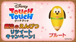 ꡼ No.007 | ְ㤤õ֥ǥˡ ååסTwitterڡ2Ƥ