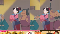 ꡼ No.008Υͥ / ֥ǥˡ ååסʼϿʡ֥ࡼפɲáƥब館륭ڡ