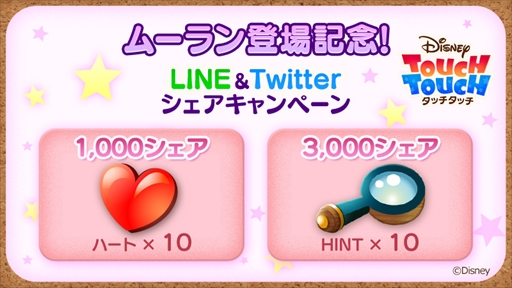 ꡼ No.010Υͥ / ֥ǥˡ ååסʼϿʡ֥ࡼפɲáƥब館륭ڡ