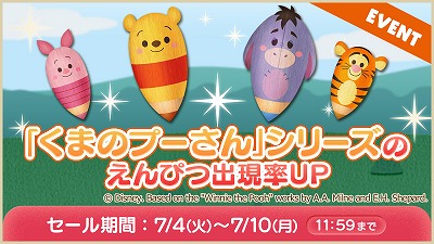 ꡼ No.008Υͥ / ֥ǥˡ ååסȤޤΥסɤо