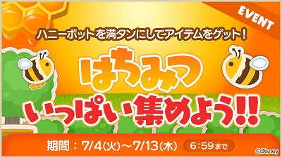 ꡼ No.009Υͥ / ֥ǥˡ ååסȤޤΥסɤо