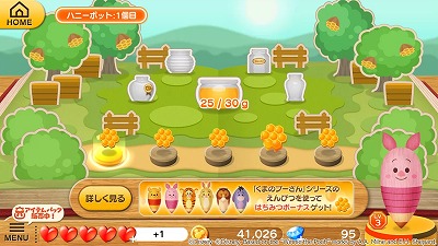 ꡼ No.011Υͥ / ֥ǥˡ ååסȤޤΥסɤо