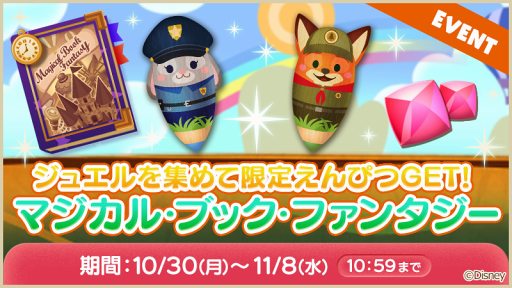 ꡼ No.001 | ֥ǥˡ ååסˡɱפϿоʪ饯ԤĤ