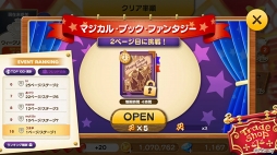 ꡼ No.003 | ֥ǥˡ ååסˡɱפϿоʪ饯ԤĤ