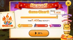 ꡼ No.004 | ֥ǥˡ ååסˡɱפϿоʪ饯ԤĤ