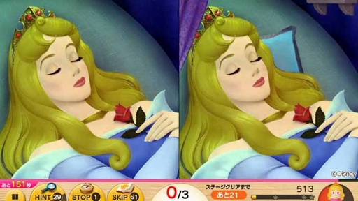 画像ギャラリー No.001のサムネイル画像 / 「ディズニー タッチタッチ」,新たな収録作品「眠れぬ森の美女」を追加