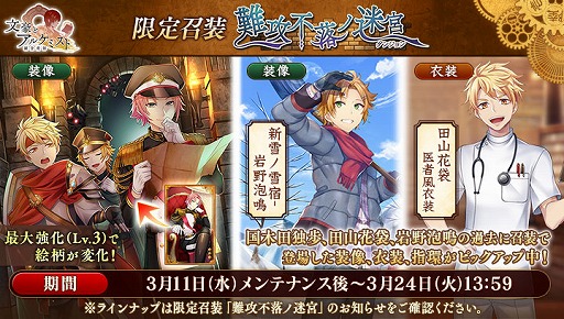 ���������꡼ No.004�Υ���ͥ������ / ��ʸ��ȥ��륱�ߥ��ȡס�ʸ�뤿��������������������������ƤȲǤ̳��-�ϲ��µܥ�õ������-�ɤ򳫺�