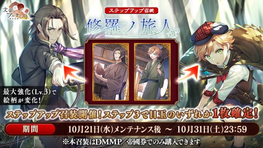 ꡼ No.003Υͥ / ʸȥ륱ߥȡסƥåץå׾Ƚι͡ɤϡ٥ȲۥåץǡȤ