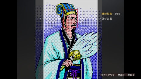 ꡼ No.002Υͥ / PS VitaǡֻԢ13 with ѥåץåȡפȯ2017ǯ525˷ꡣPS VitaʤǤϤˡ䥪ꥸʥǤ