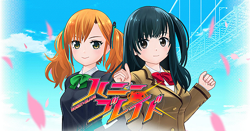 ꡼ No.002Υͥ / ã夷臘֥ϥˡߥ֥쥤ɡס֥饦ǤΥӥ