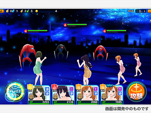 ꡼ No.011Υͥ / ã夷臘֥ϥˡߥ֥쥤ɡס֥饦ǤΥӥ