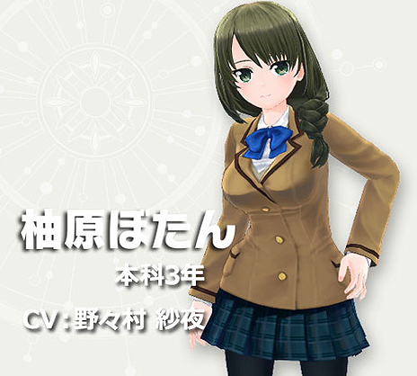 ꡼ No.019Υͥ / ã夷臘֥ϥˡߥ֥쥤ɡס֥饦ǤΥӥ