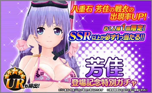 ꡼ No.002 | ֥ϥˡߥ֥쥤2סȬ˧¡פоǰ̥㤬