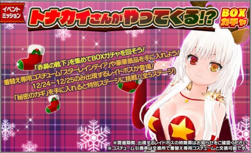 ꡼ No.003 | ֥ϥˡߥ֥쥤2סȬ˧¡פоǰ̥㤬