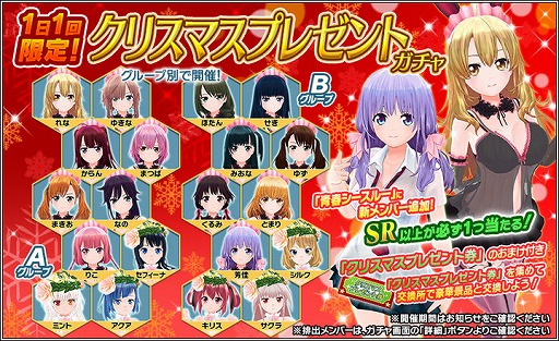 ꡼ No.003Υͥ / ֥ϥˡߥ֥쥤2סSSR륬ʤɥꥹޥǰڡȾ򳫺